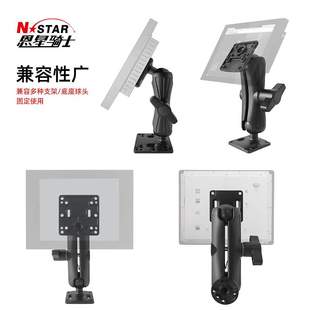 201U跨境2.25英寸22cm连杆仓储搬运叉车车载支架加长支臂杆