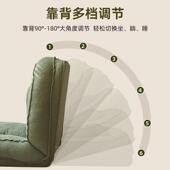 人类狗窝可躺折可睡卧台室叠沙发床阳人单DUM榻榻米躺椅休闲懒人