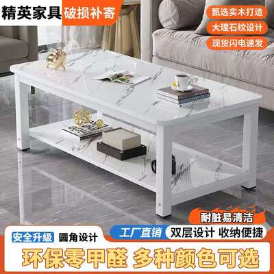 层茶几家户OHA用小型防大石简易茶台出租房阳台茶桌双层理茶单几