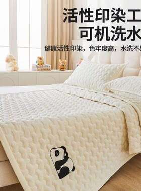 榻榻床盖三件套四季通用学生宿人床单舍垫单褥200102米6新款
