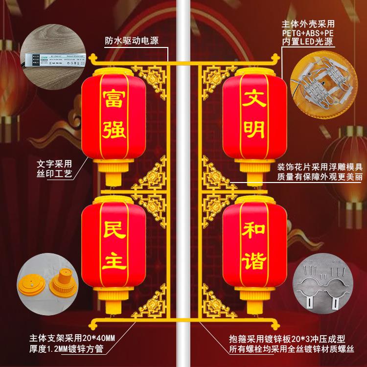 户外防水lHT-DALL-ed发光灯e笼l红灯笼源厂家d新头款中式仿古八角