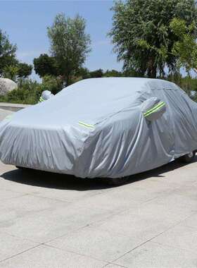 汽车车衣车罩加厚衣防o晒防雨566汽车遮罩car车阳cver防尘罩