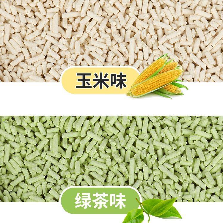 AL-64259爱砂宠1猫爱猫k原味N豆腐玉米绿茶水蜜桃活性炭N1猫砂6.5