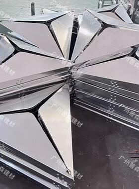 广州三角造型铝单吊顶菱形门型凹板凸铝单板头酒店商场外墙异PUSE