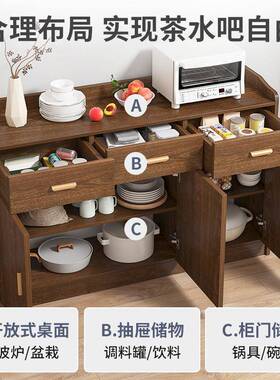 实KX-66880木餐边柜柜子用储物柜置厨房碗柜家物色柜茶水柜边柜客