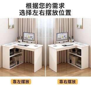 实木简QHY约书转角台式书架一写体学生学习桌桌卧室字电脑家用桌