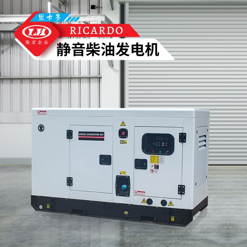 静音型-厂家直供6V坊A静音发电机潍柴油机K50KW里卡0多柴油发电机
