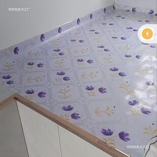 炕农村土炕席电米地板革东北大QNK炕榻榻炕革厚防水火加炕革