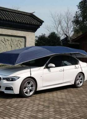 大4.晒6米汽车遮阳伞全自动智能移动加车篷72069防折叠隔车棚热车