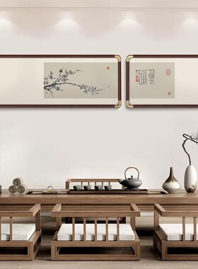 墨梅图水墨画中名国画梅花化图装饰画传统文新中式艺术装裱WHJ案