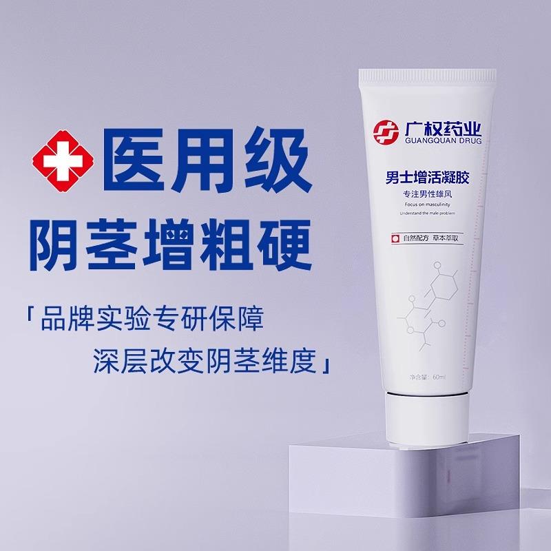 已经有99998人种草啦~收藏加购优先发货