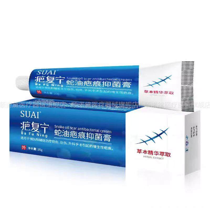 ：已经有99998人种草啦~收藏加购优先发货