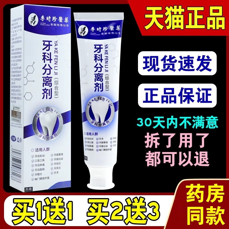 ：已经有99998人种草啦~收藏加购优先发货