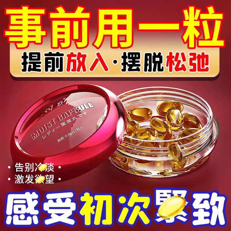 ：已经有99998人种草啦~收藏加购优先发货