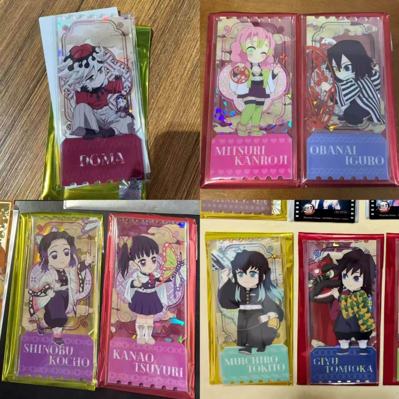 日谷鬼灭之刃非遗系列亚克力票根