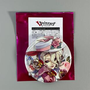 日谷第五人格吧唧法式情人节佣兵红夫人徽章作曲家愚人金红蝶周边