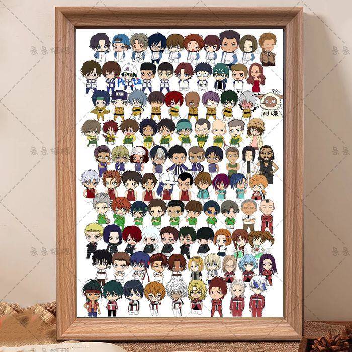 网球王子百人大集合摆台新款高颜值摆件相框横竖