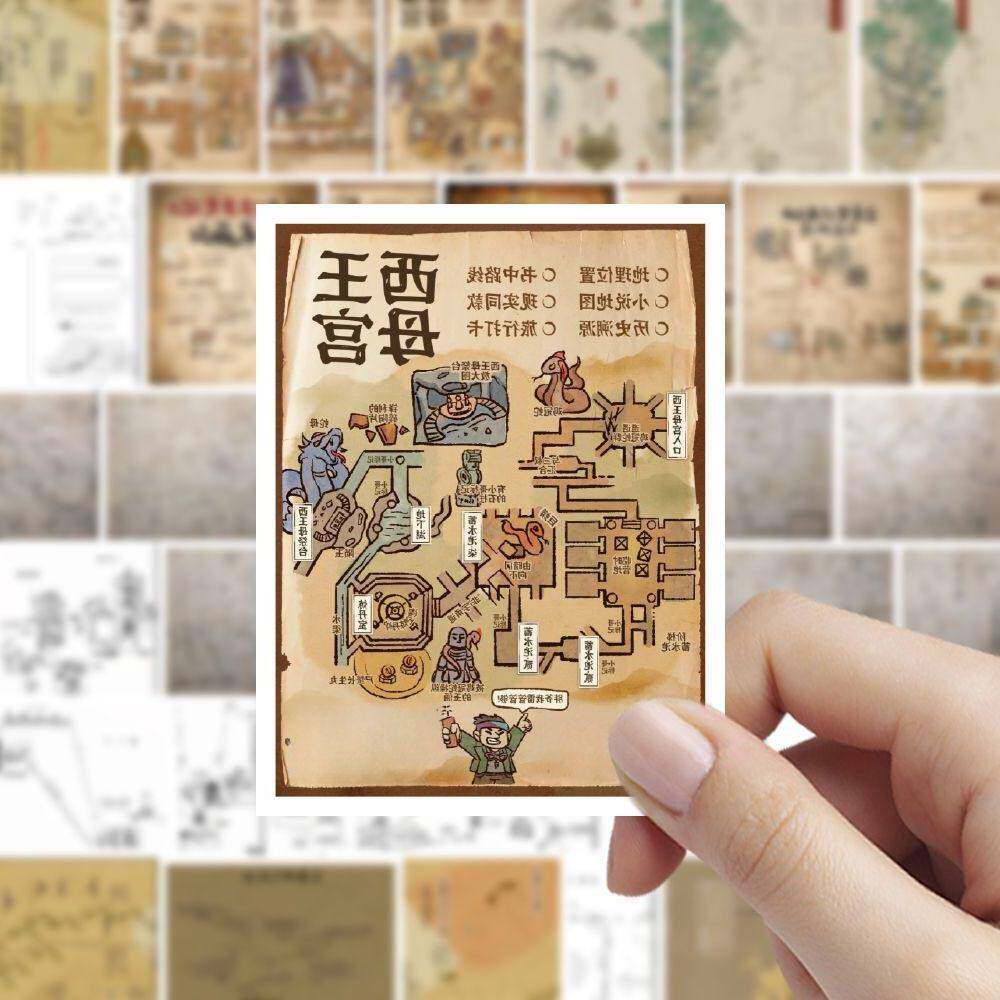 141张盗墓笔记地图贴纸鬼吹灯爆款装饰手机壳行李箱标签立体手账