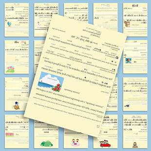 96张日语短文贴纸口语朗诵练习学习简约装饰手机壳笔记本防水贴画