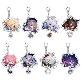 崩坏星穹铁道爱莉希雅彦卿希露瓦景元白露姬子压克力钥匙扣挂件