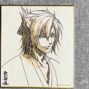 日谷散货 薄樱鬼色纸 山南墨绘的色纸 冲田总司线绘色纸 包邮