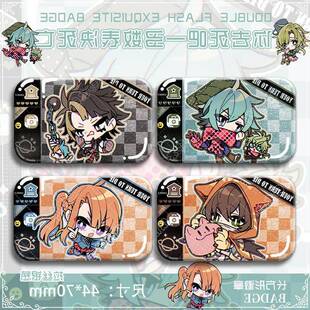 君死—多数表决死亡游戏周边同人双闪拉丝银葱长方形徽章吧唧胸针