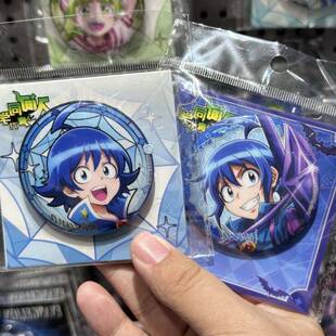 入间同学入魔了入间阿兹欧佩拉耶格利特克拉拉吧唧徽章周边谷子