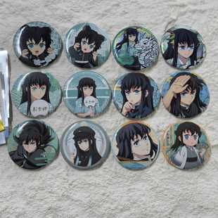日谷正版鬼灭之刃周边南家糖猫耳时透无一郎个人池吧唧徽章谷子56