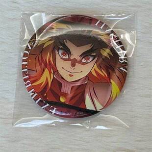 鬼灭之刃柱展大哥炼狱杏寿郎个人池9号日谷子鬼灭之刃大哥吧唧