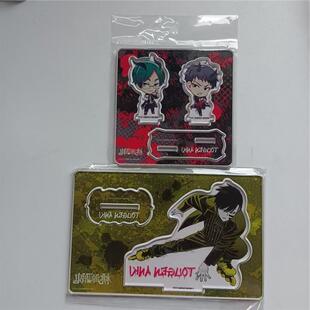 日单散货 桃源暗鬼周边压克力立牌挂件