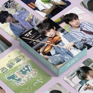 王橹杰镭射小卡盒装55张图片不重复周边照片卡膜卡套卡册礼品生日