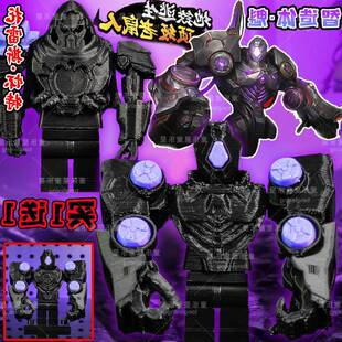 地铁逃生和平精英智造体魁托雷斯怀特积木人仔机甲玩偶拼装玩具男