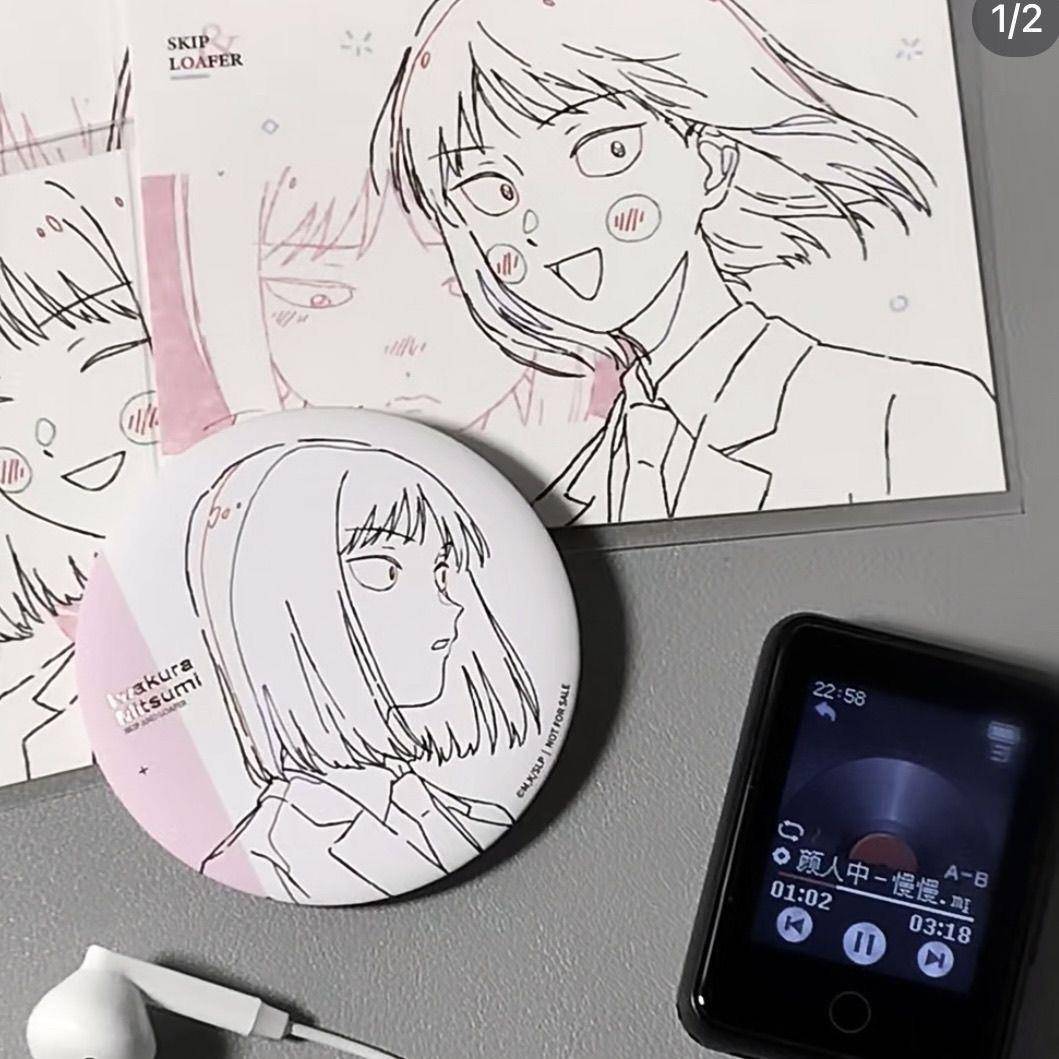 款跃动青春二次元周边吧唧徽章谷子自制岩仓美津未 志摩聪介