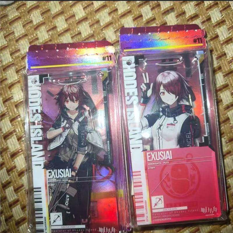 日谷 能天使11.0通行证一对 精一 精二 能天使通行证 赠挂绳