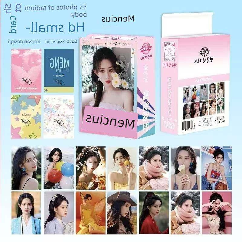 孟子意激光照片卡55创意自印圆角层压闪光卡相册周边宝丽来Lomo卡