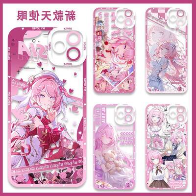二次元爱莉希雅新装甲手机壳适配华为荣耀OPPOvivo小米苹果透明M
