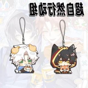 超自然行动组周边Q版可爱逍遥零手机炼学生手机书包挂件饰品礼物