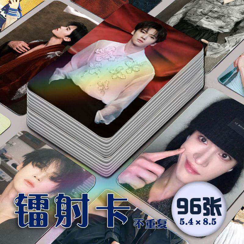 闫桉镭射小卡96张全套周边海报费加罗杂志拍立得饭制自印生日礼物