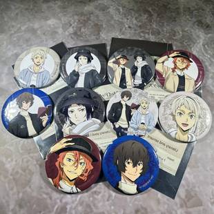 原袋进口正日谷文豪野犬冬日假期谷子吧唧太宰中也芥川动漫徽章