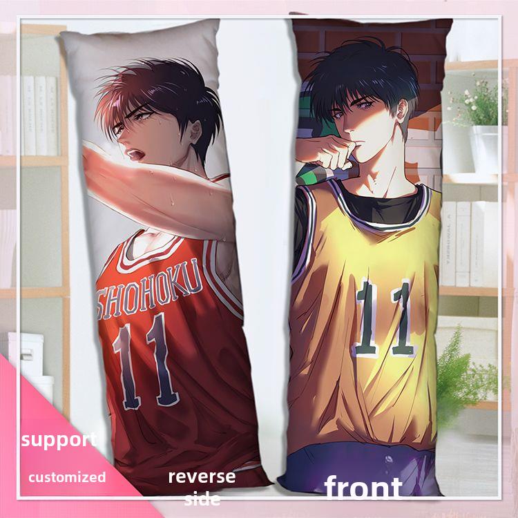 灌篮高手等身抱枕二次元周边樱木花道流川枫三井寿长条枕头套定制