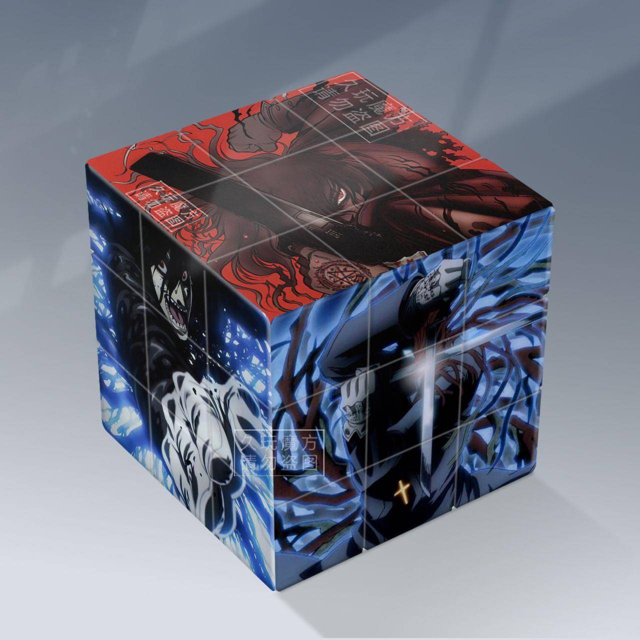 地狱之歌三阶周边魔方拼图学生益智图案解压创意礼物玩具男女