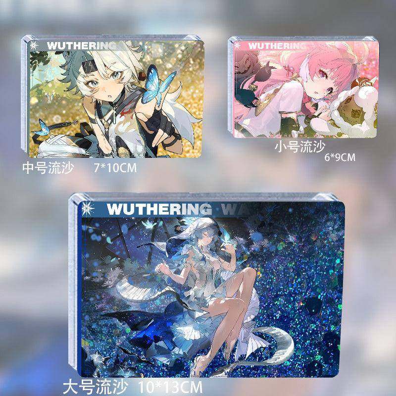 鸣潮周边暗夜叩响白昼之门安可凌阳守岸人周边流沙麻将谷子送礼