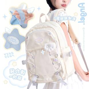 RosyPosy柔设双肩包大容量高颜值ins风书包初中女生背包2025新款