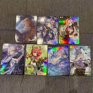 日谷散货 鸣潮罗森小卡 卡提希娅 布兰特 坎特蕾拉 珂莱塔 赠原袋