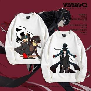 女神异闻录P5动漫雨宫莲周边圆领卫衣男女秋冬加绒二次元潮流衣服