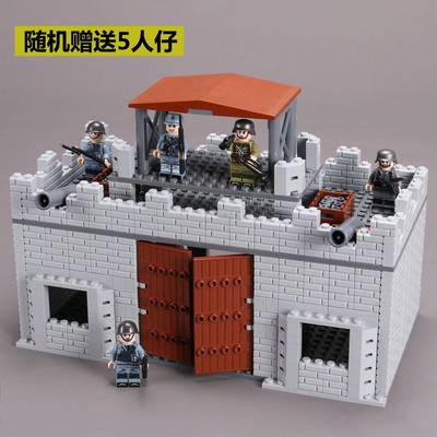 基地防御积木兼容某高二战军事阵地堡垒建筑城池炮楼场景拼装玩具