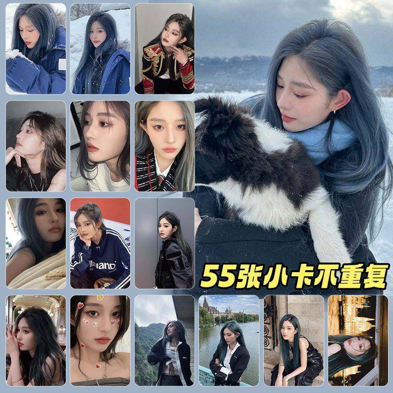诗情画奕王奕个人周边三寸盒装55张镭射小卡LOMO卡照片生日礼物