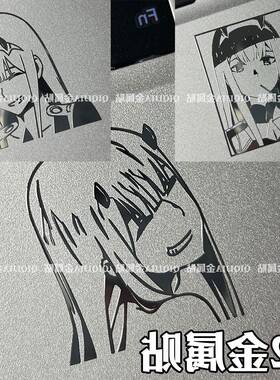 【QQJ】DARLING in the FRANXX国家队02金属贴手机平板电脑耳机贴