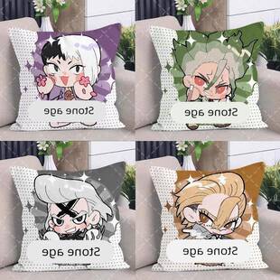 石纪元石神千空浅雾幻杰诺斯坦利抱枕动漫游戏周边枕头靠枕靠垫