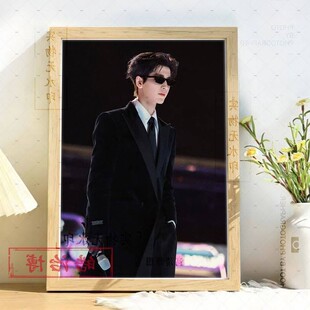 张凌赫周边跨年帅气照片高颜值礼物摆台相框卧室床头摆件海报挂画
